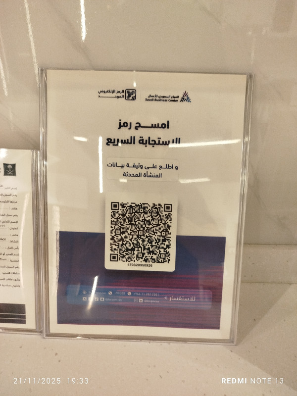 دريم كتشنز للمطابخ - غرناطة الدمام