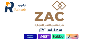 زوايا العز
