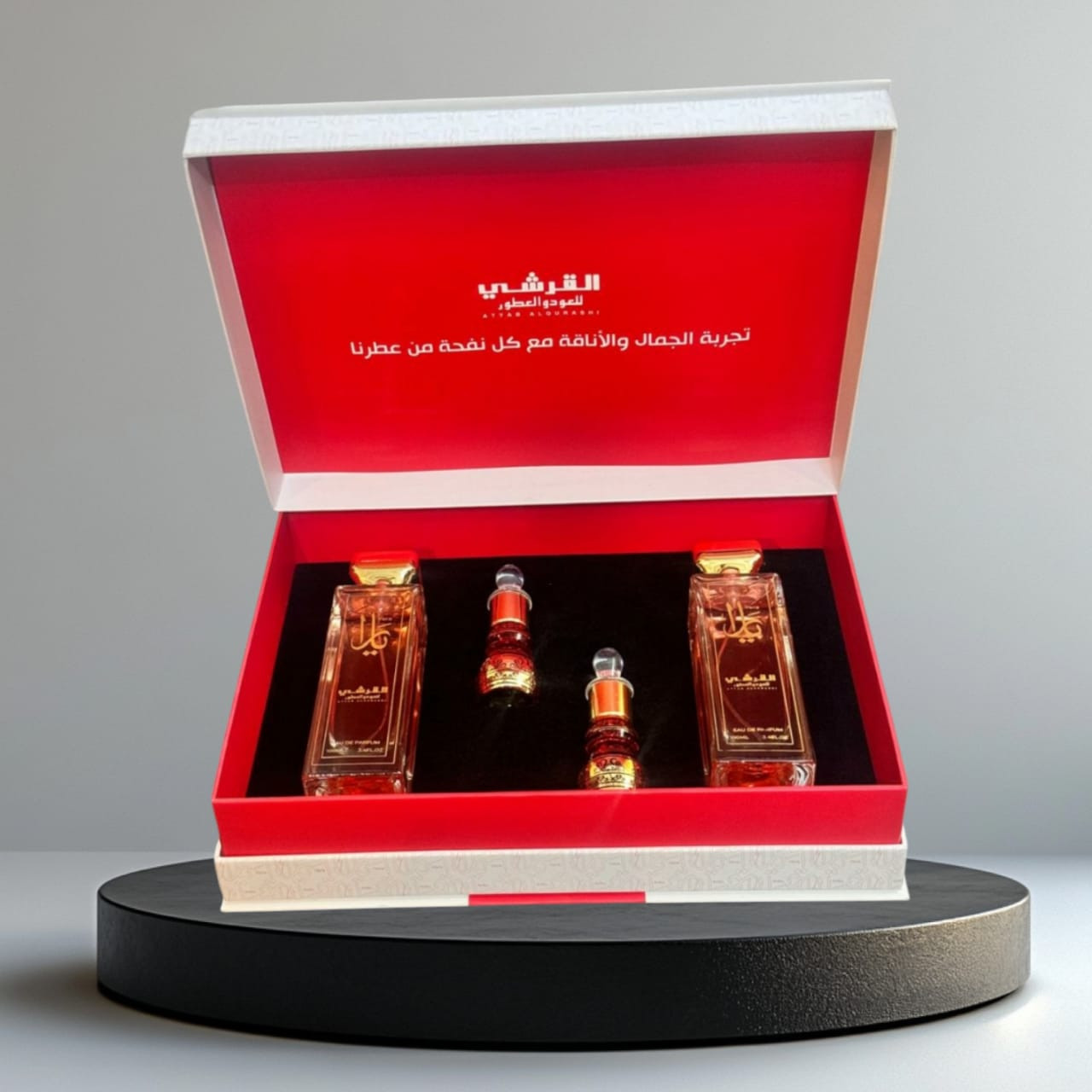طقم يارا القرشي