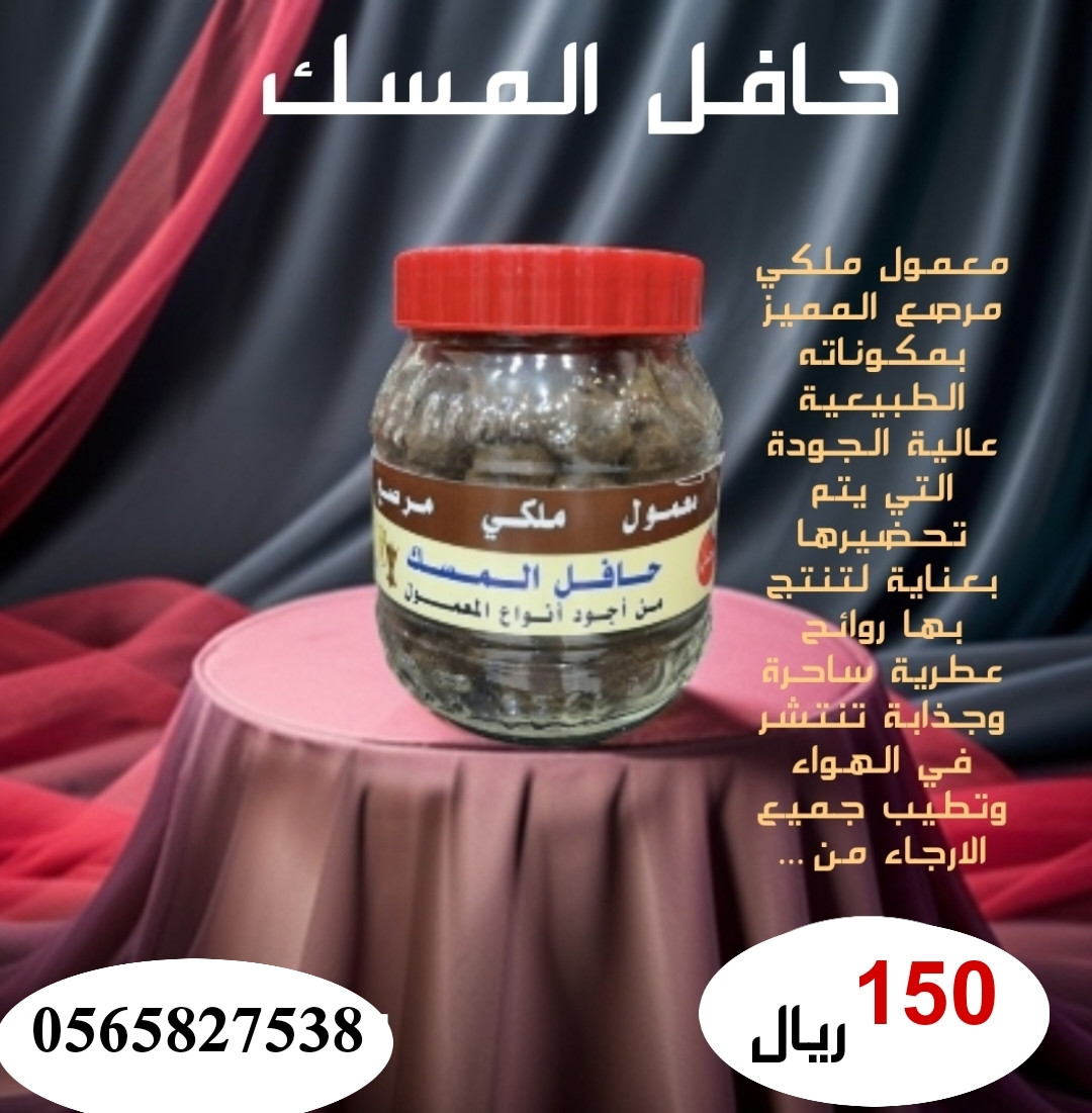 12 حبه معمول ملكي مرصع  كبير 500 جرام