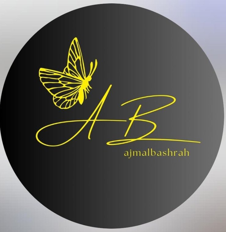 شركة أجمل بشرة - حي الشفا