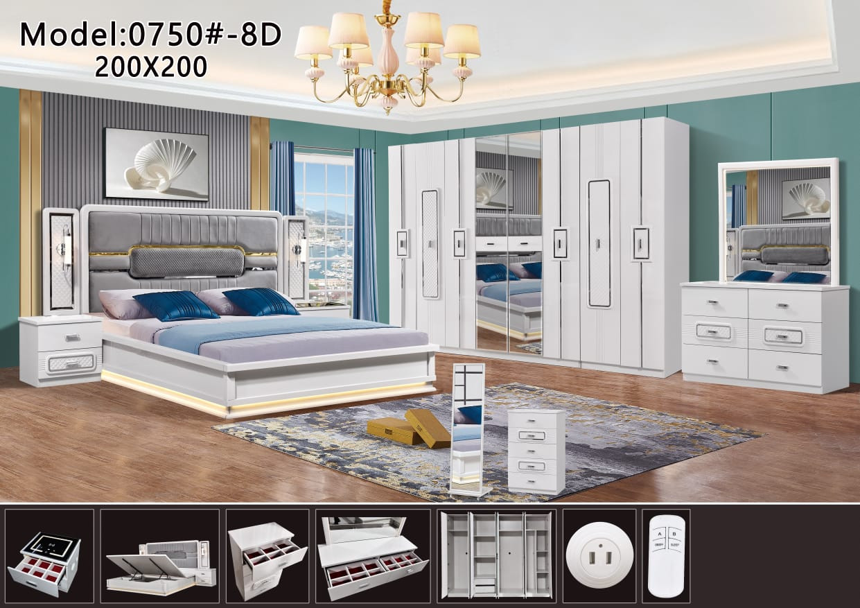 غرفه نوم متكاملة 7 قطع كود(0750)