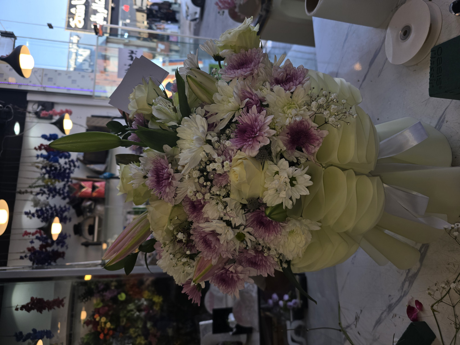 بوكيه الهبه رقم الطلب 1