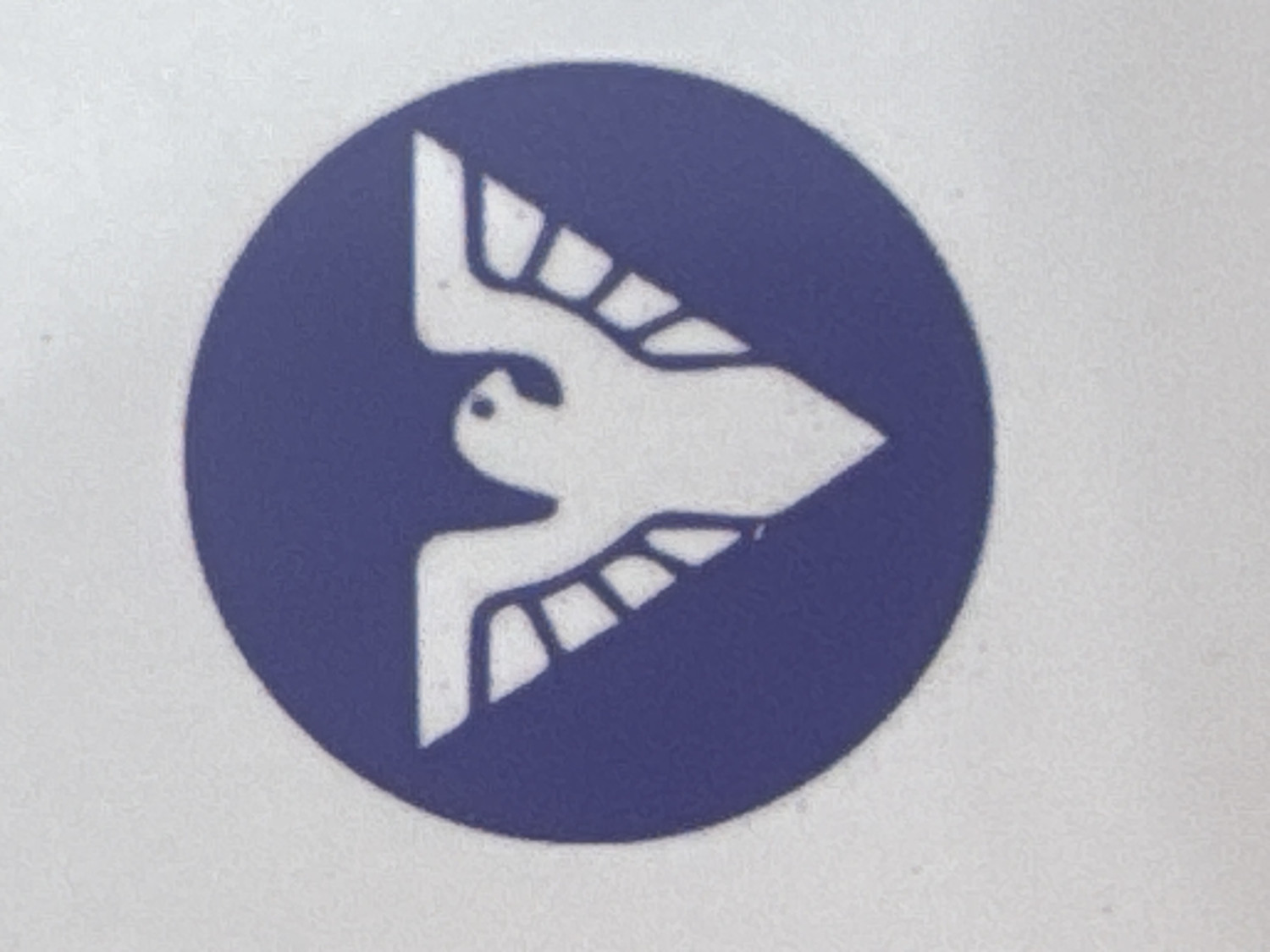 مؤسسة خالد سليمان الصقير لمواد البناء - حي المساعدية