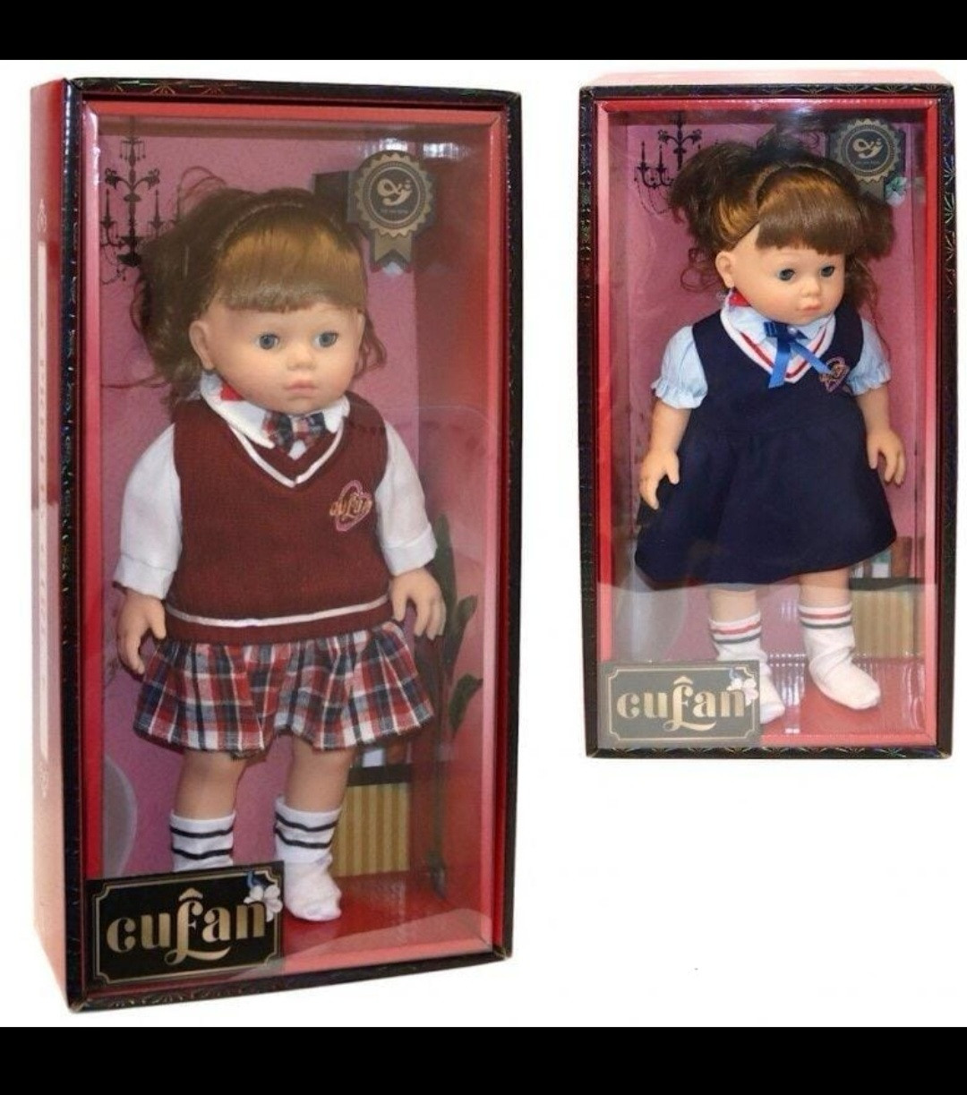 عروسه سلكون