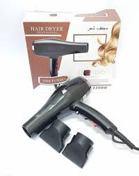 مجفف الشعر جولد 2200