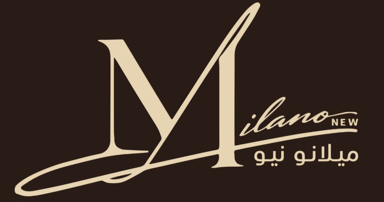 ميلانو نيو للأسبورات  - ابها المحالة