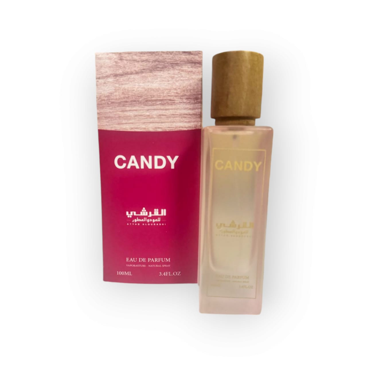 عطر كاندي القرشي