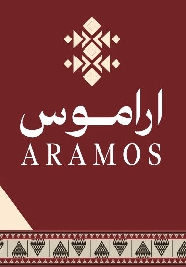 شركة اراموس للسجاد -طريق المدينة