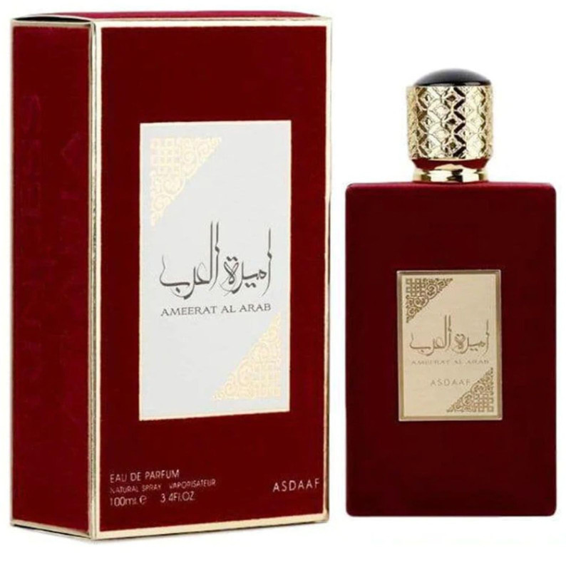 عطر أميرة العرب