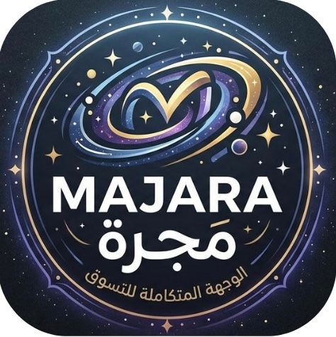 مجرة