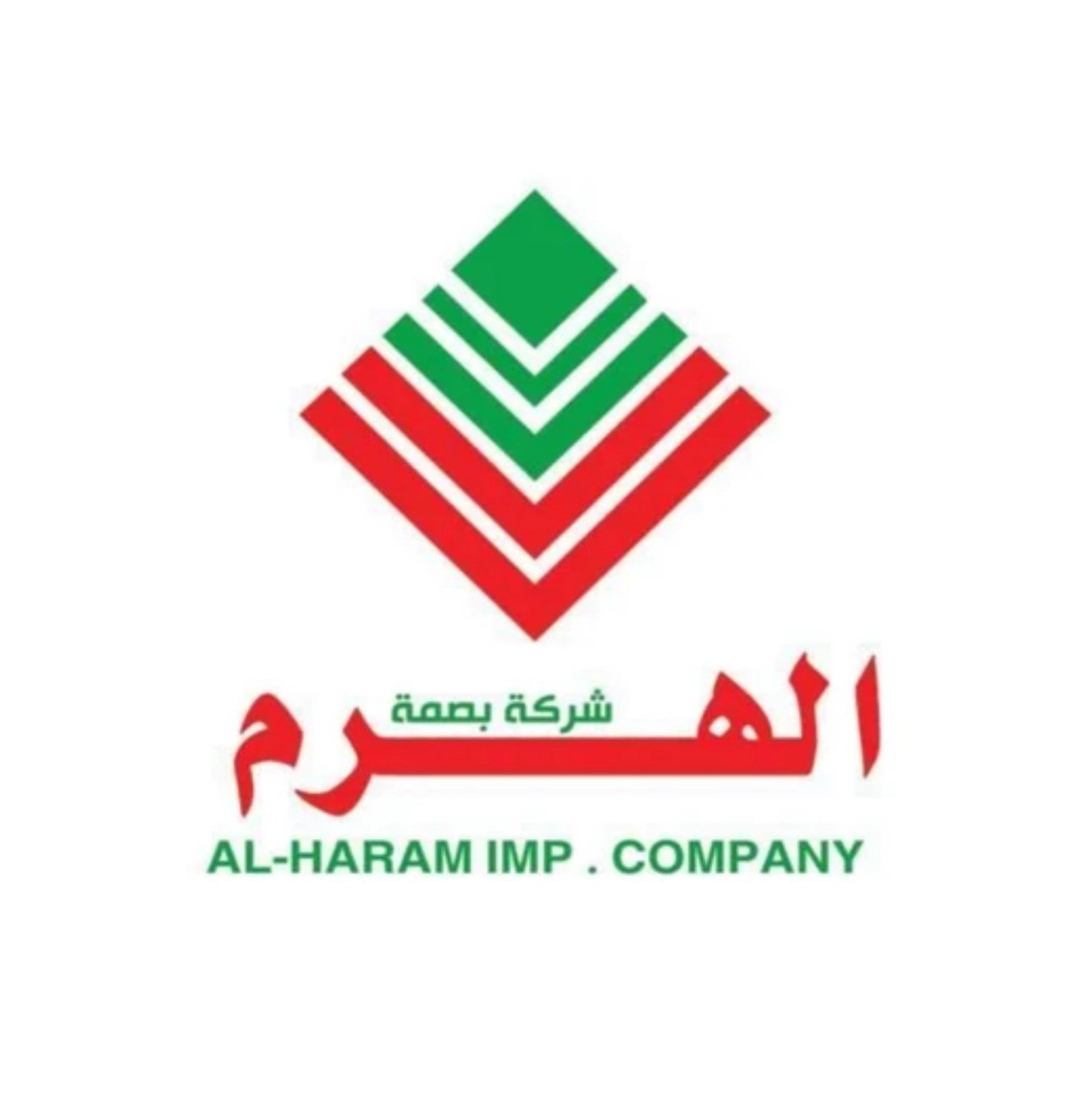 شركة بصمة الهرم ابها - طريق الملك فهد