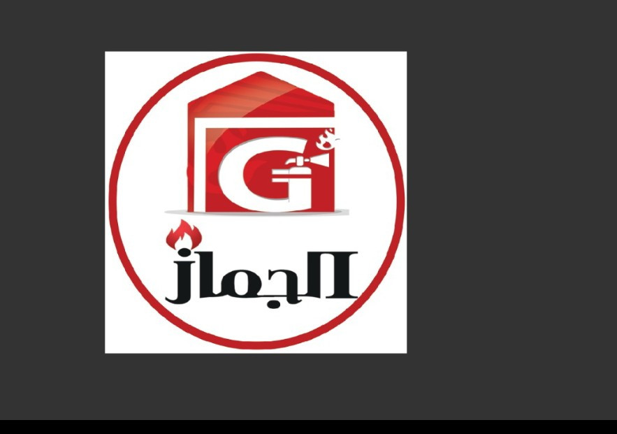 مؤسسة ساهر الجنوب الأمنية