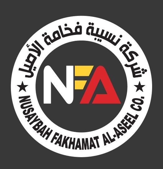 فخامة الاصيل