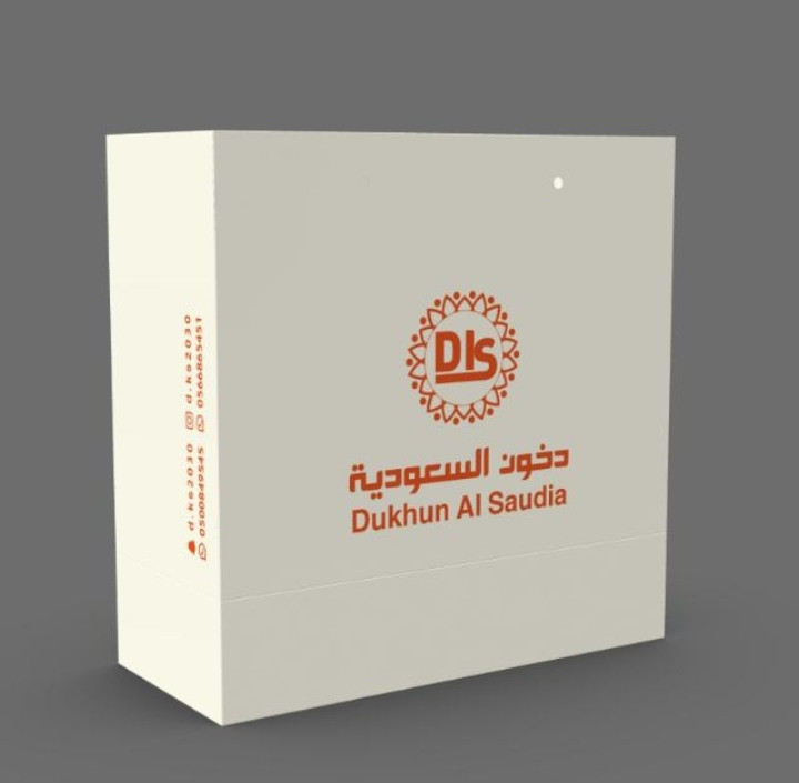دخون السعودية - السوق الداخلي