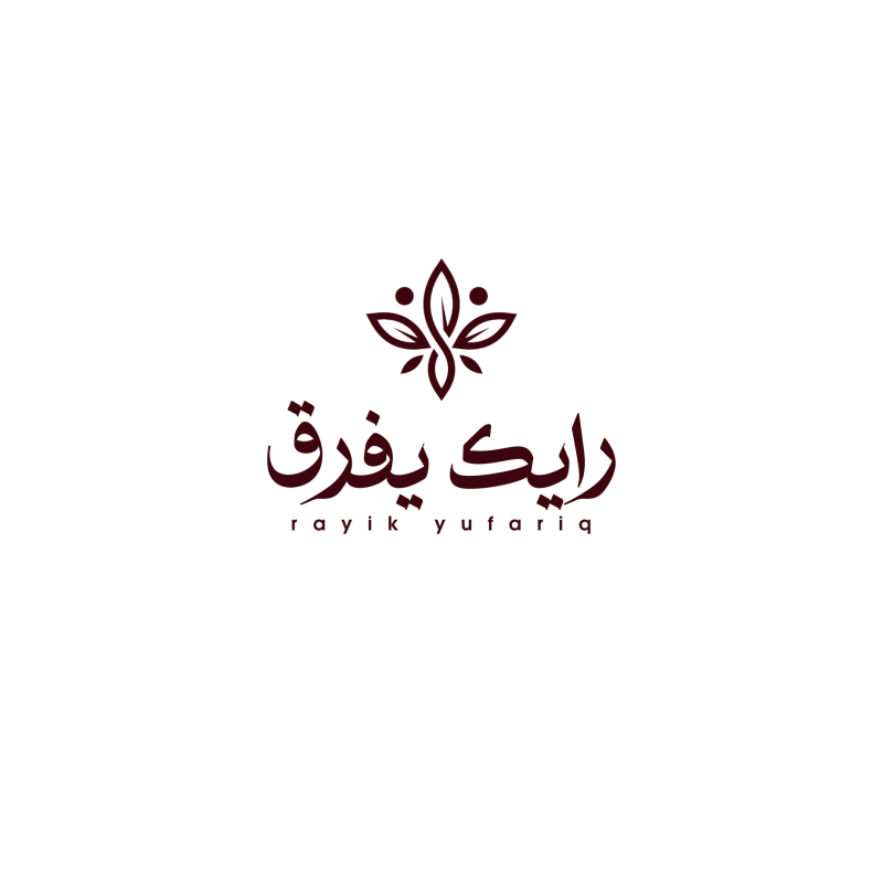 مؤسسه رأيك يفرق للمستلزمات الرجالية والنسائية -سوق الجادة