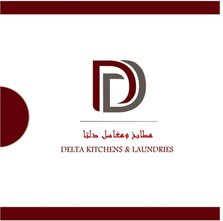 واحة دلتا للمطابخ والمغاسل