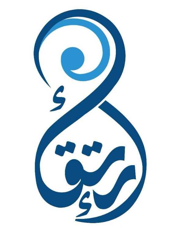شركة الارتقاء المتخصصة للادوات الصحية