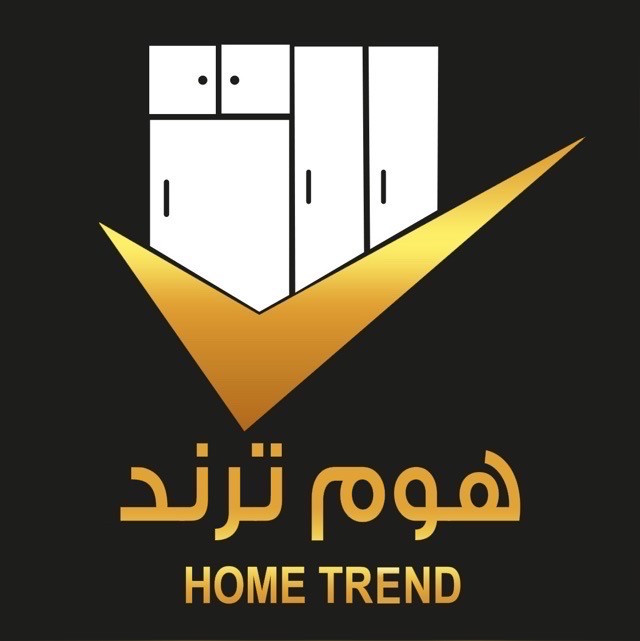 هوم ترند للخزاىن -الحرازات