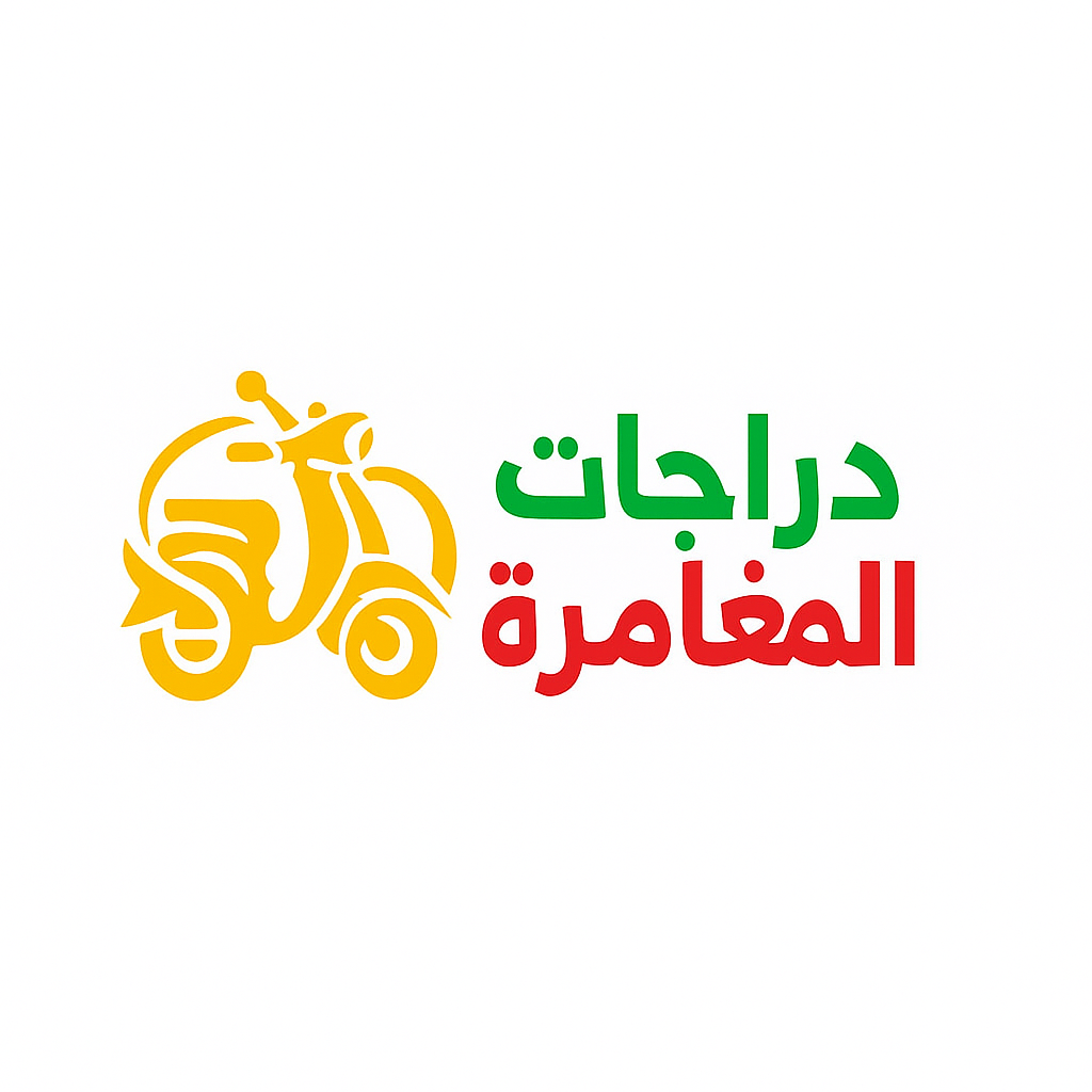 دراجات المغامرة - الشريعة القطيف