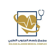 مجمع بلسم الجنوب الطبي