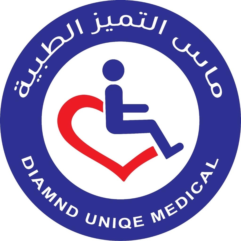 شركة ماس التميز الطبية