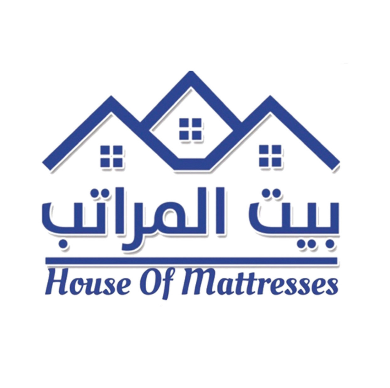 بيت المراتب  - الاجواد