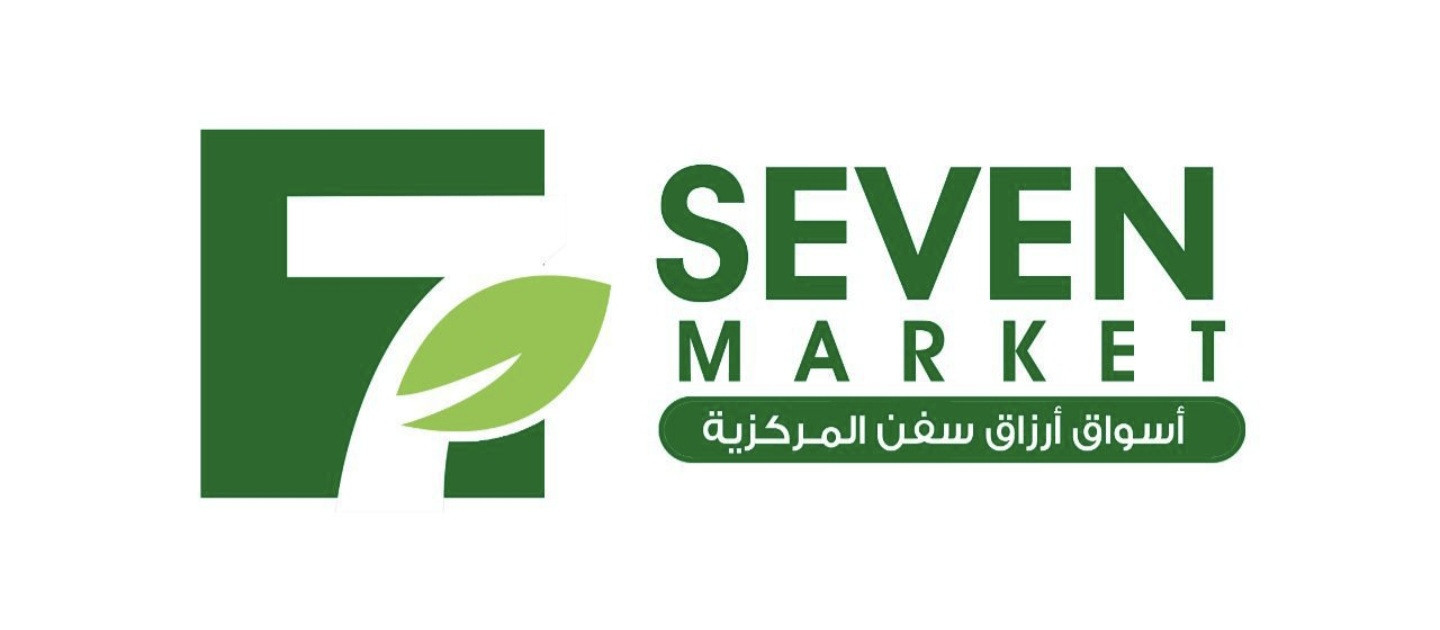 اسواق ارزاق سفن المركزية